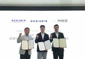 KGMC与Autonomous A2G签订MOU,将"Level 4无人驾驶"