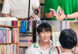 'Yumi's Cells 3': Choi Daniel Makes His Debut.. Kim Go-eun and Kim Jae-won Begin a Love Triangle