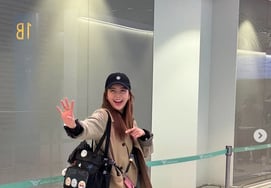 Jang Young Ran đi du lịch Paris một mình với chồng và con của bác sĩ Đông y"Tim muốn nổ tung" [Star Issue]