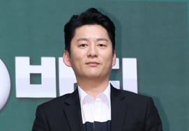 Кан Лео, вчера (19-е число) консервативное сокровище отца.Травма Пак Сон Чжу