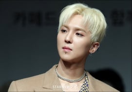 Сон Мин Хо, первый судебный процесс 21-го числа.О чем говорить [человек.]