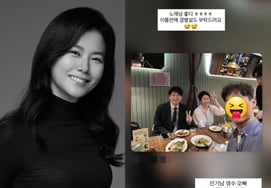 Young Sook kỳ 28 'Hyunker NO' yêu cầu Young Soo bán hết hàng" đóng cái nêm vào rồi [Star Issue]