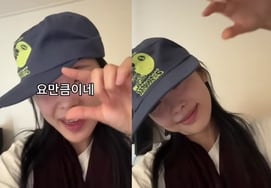 Swings and Big Naughty followed by Minoy, Woo Wonjae diss track released: "What kind of textbook is this?" [Star Issue]