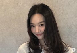 Kim Woo Bin ♥ Cô dâu mới xinh đẹp hơn khi nhận được tình yêu của Shin Min Ah [Star Issue]