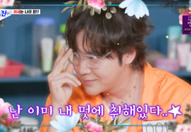 "Someone to sleep with me?" Jang Keun-suk clarifies shocking remarks at Japan fan meeting [A-geun-jin] [Byeolbyeol TV]