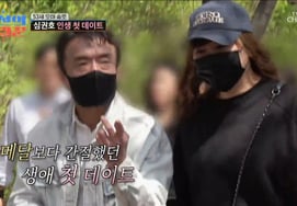 Bộ phim 'My Sassy Girl' của Shim Kwon Ho lần đầu tiên được công bố"Lần đầu tiên hẹn hò hoa anh đào" [Người yêu dấu Joseon ★ Night TView]