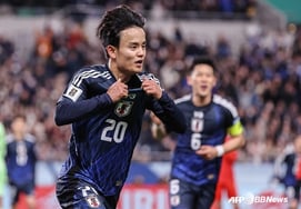 Đội tuyển U-19 Nhật Bản tham dự World Cup Bắc Trung Mỹ... "Cùng với đội tuyển quốc gia A tập luyện + xem vòng bảng, giống như Kubo và Ito 8 năm trước"