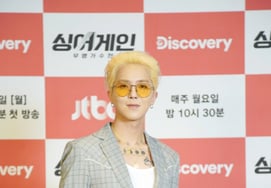 'Conscription Scandal' Song Min-ho Appears in Court..Fans Gather [Star Scene]