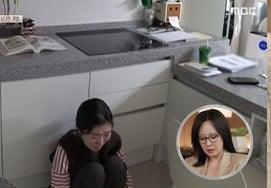 過食で汚くて金のない夫..妻のうつと涙 [結婚地獄]