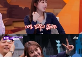Jeon Yu-jin: "I want to be a variety show daughter" ..Appears on 'Talkpa Won 25:00'