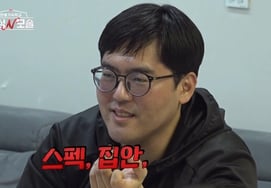 "I want to have a smart child"... Single men worried about their second generation before even starting a relationship [Divorced & Single][Comprehensive]