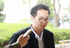 Song Min Ho có mặt tại tòa án vì nghi ngờ thực hiện nghĩa vụ quân sự bất lương [★Ảnh]