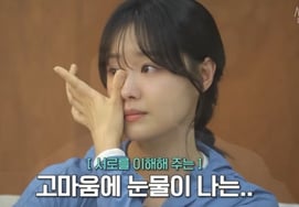 "I want to walk on my own two feet" Park Wi and Song Ji-eun shed tears over their heartfelt wish [With Sean]