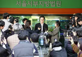 'Alleged Violation of the Military Service Act' First Trial Concluded for Song Min-ho [★Photo]