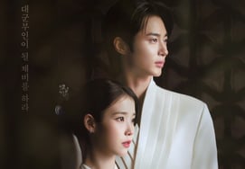 IU♥変ウソク、グローバルに挑戦した..「大軍夫人」ディズニープラス 韓国・日本・ブラジル・香港・台湾・シンガポールで1位