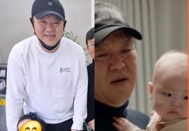 Kim Gura, family trip with wife and daughter.. tender moments with late-born daughter captured [Star Issue]