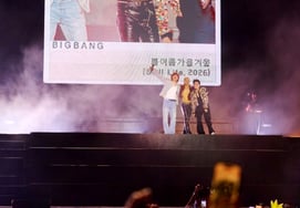 "性感又开心的派对"BIGBANG撕掉"科切拉"开始8月世界巡演