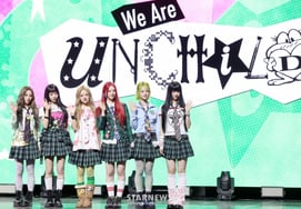 「ダンス神童」ナハウンが加入、アンチャイルドがデビュー [★写真]