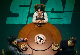 Синха Гюн тоже думает о временной линии.Опубликован тизер-постер "50 Pro"