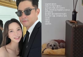 "Джину♥" Имсара, запоздалая трансляция."С тех пор как я тебя провел месяц"