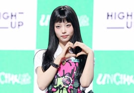 Tina, Sweetly [★Photo]