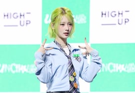 Ako, bản chất hip hop [★Ảnh]