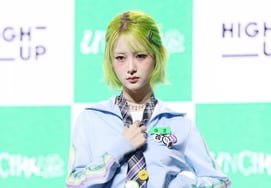 哎呀，不是谁都能消化的发色 [★照片]