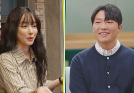 ユッカッピの彼氏公開..『Xのプライベート』本日（21日）最終回→レギュラー放送は未定 [スター・イシュー]