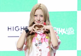 罗荷恩，一下子长大认不出来了 [★照片]