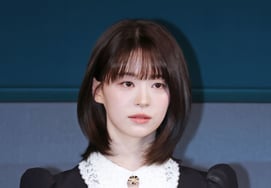 Чон Со Ён "Спасибо" и с нетерпением ждите.' [★Фото]