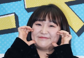 Bộ phim 'SNL' sẽ trở thành chủ đề nóng hổiLee Suji giành vị trí số 1 trong 3 tuần liên tiếp