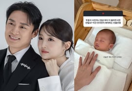 Ким Со Ён, решение раскрыть своего второго сына.«♥Рождение заново»