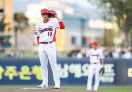 KIA '8 побед подряд → 2 поражения подряд' Сегодня (21-е) в матче против KT в Сувоне объявили стартовый состав "Ким Сон Бин возвращается DH - Ким Доён номер 4" [Месторождение Сувона]