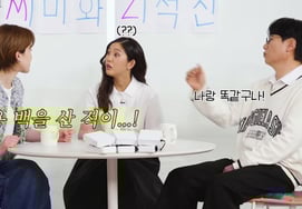 チャン・ドヨン、‘子供用バッグ’を自費で購入したと告白「とりあえず買う」..なぜ? [サロン・ドリップ]