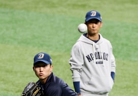 [Chụp ảnh] Goo Chang Mo trong phim 'Cú ném vòng quanh thác nước'