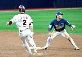 [フォト] 『あ···ハムストリング イ・ジュヒョン