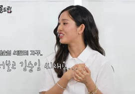 "金顺任拖欠信用卡"美美个人信息被盗池石镇指责"典型的电话诈骗手法" [沙龙梗]