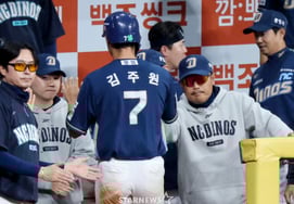 [Фото] «Счастливого тренера Ли Хо Джуна» - ничья Ким Джу Вон