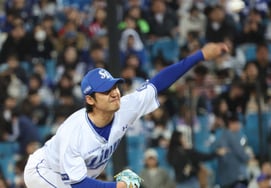 [Фото] Пэк Чон Хён 'Рапак Шин лев'