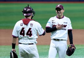 [フォト] 「心臓が破裂しそうだ！」『 まとめ ユト