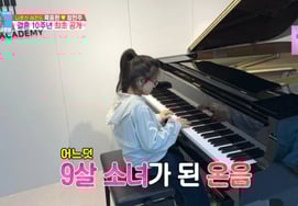 Yuk Joong-wan, temperature difference in phone calls with daughter and wife... "I love you" → "Come quickly" [Same Bed Different Dreams][ByeolbyeolTV]