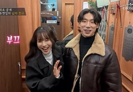 "Личная жизнь Х"? Ютуберы, разведенные, хвастаются «Новыми любовниками».Листья кунжута означают "президент кафе" и "реванш" [★Ночное телевидение]