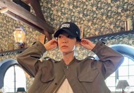 В Париже, Сон Хе Гё.Исчезнувшее маленькое лицо