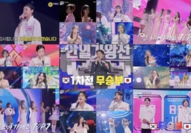 《韩日歌王战》朴瑞镇vs u-dai对决收视率再次爆棚。最高6.4% [综合]