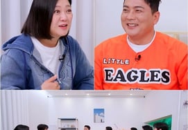 Kim Tae-gyun almost went on a blind date with Kim Sook 17 years ago: "Park Mi-sun arranged it before marriage" [Okmun-a]