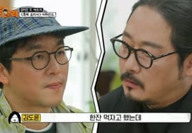 Самый сильный рок X Ким До Юн.Рождение высококлассного гастрономического роуд-шоу "Сикфорлер" [Всплывающие подсказки]