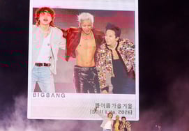 Big Bang tung SNS chính thức trước thềm comeback'Ý chí của các thành viên lớn quá' [chính thức]