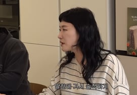 Kim Mi-ryeong: "Husband Jung Sung-yoon Still Vigorous, Caught in Intimate Moment with 4th-Grade Daughter" [New Woman]