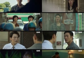 Park Hae Soo → Tiệc diễn xuất của Lee Hee Jun đã thông qua.Con bù nhìn tăng rating 4,1%