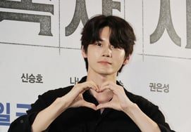 Mối tình rùng rợn giữa Ong Seong Wu và Park Eun Bin (Wanna One) [chính thức]